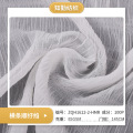 /msite/products/detail/productid/62200725/id/1494635.html